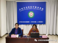 瀘州市召開2020年農村婦女“兩癌”檢查項目管理及技術培訓會
