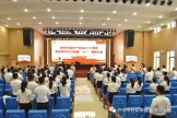 市婦幼保健院（市二人醫）開展慶祝中國共產黨成立100周年黨史學習教育暨“七一”表彰大會