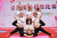 泸州市妇幼保健系统 首次孕妇学校师资培训班开讲啦！