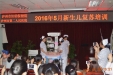 泸州市妇幼保健院创“二甲”护理部工作剪影