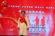 泸州市首届“醉美泸州·最美职工”曹世华突出贡献事迹
