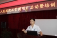探索医院管理新模式 推进精细化质量管理