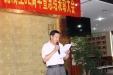 退伍军人共庆“八.一”建军节成立87周年