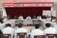 治理“慵懒散浮拖软”