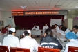 我院召开2014年医疗质量与安全总结会