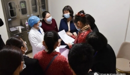 泸州市妇幼保健院接受“中国妇幼保健协会盆底康复基层培训示范基地”评审