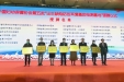 喜讯 ‖ 市保健院被授予”出生缺陷防控耳聋基因检测实验基地​”