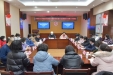 泸州市召开2021年第四季度预防艾滋病母婴传播专业机构联席会暨工作培训会