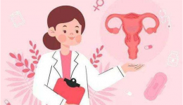 免费福利！泸州市将为适龄妇女开展免费宫颈癌筛查