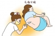 敬畏生命 关注麻醉 ‖ 是什么阻碍了你选择无痛分娩？
