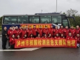 战疫日记:“川”越3000公里 愿您“春”来无恙