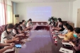 泸州市召开2022年新生儿疾病筛查管理工作会
