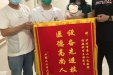“较真”医生遇到三月“呛奶”宝宝，“揪”出隐秘罕见病！