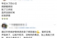 趁热打“贴”，专治各种“不服”！市妇幼保健院（市二人医）三伏贴开始预约啦~