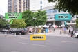 采核酸无需进院内~市妇幼保健院（市二人医）愿检尽检核酸采集点“搬家”啦~