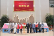 龙马潭区造血干细胞（中华骨髓库）血样采集点在市妇幼保健院（市二人医）正式挂牌