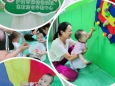 开学啦！0-3岁宝宝的乐园~全新升级的泸州市妇幼保健院医教结合早教中心更有爱了！