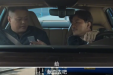 《狂飙》里面的BUG被我们找到了！