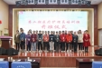 市妇幼保健院（市二人医）第二期医疗护理员培训班开班