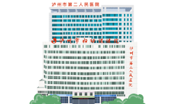 冬病夏治 趁熱打“貼”！市婦幼保健院（市二人醫(yī)）三伏貼開始預約啦~